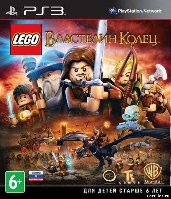 [PS3] LEGO Властелин колец [EUR/RUS]