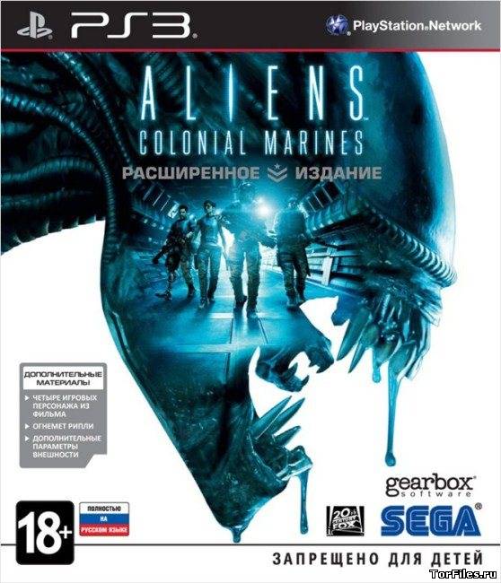 [PS3] Aliens: Colonial Marines [EUR/RUS]