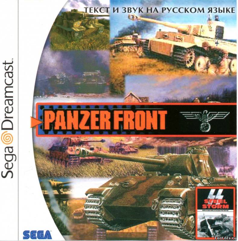 [Dreamcast] Panzer Front [NTSC/JAP/ENG/RUS] [RGR]