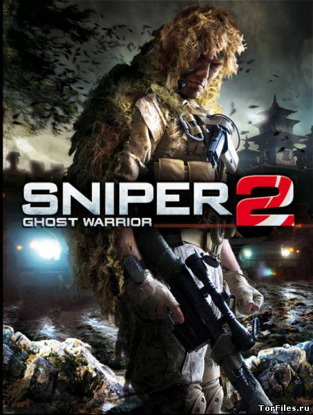 [PC] Sniper: Ghost Warrior 2 - Special Edition / Снайпер: Воин-призрак 2 - Специальное издание (Новый Диск) (RUS|ENG) [DL|Steam-Rip]
