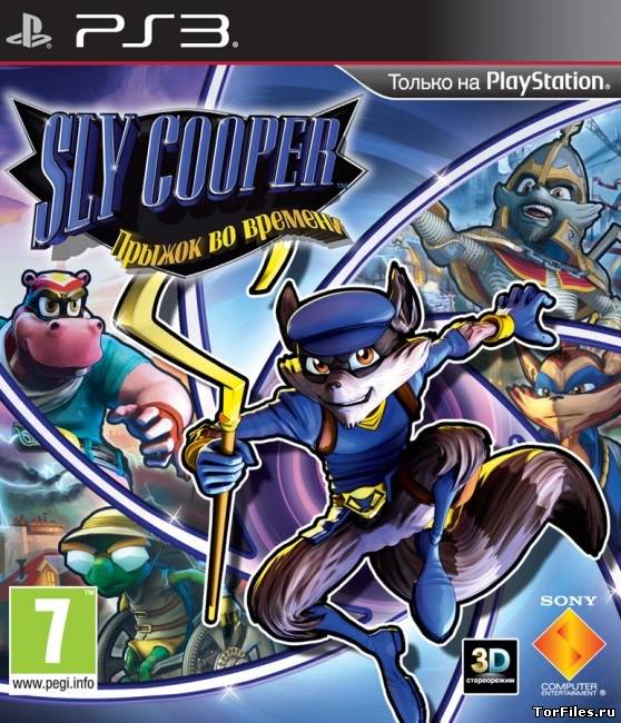[PS3] Sly Cooper: Thieves in Time [EUR/RUS]