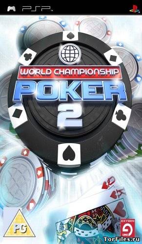 [PSP] World Championship Poker 2 [Английский]