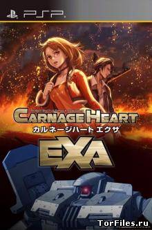 [PSP] Carnage Heart EXA [ENG] (2013)