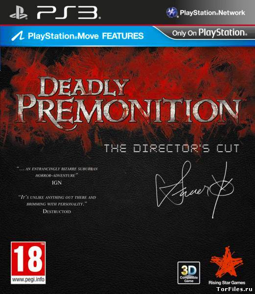 [PS3] Deadly Premonition The Directors Cut [EUR/ENG]