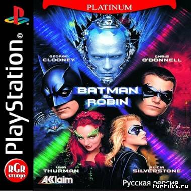 [PSX-PSP] Batman & Robin (Rus-RGR) [FULL, RUS]