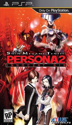 [PSP] Persona 2: Innocent Sin [ENG]