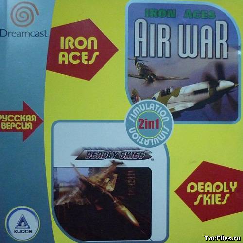 [Dreamcast] Deadly skies / Iron Aces: Air War [2in1] [RUS] [KUDOS]