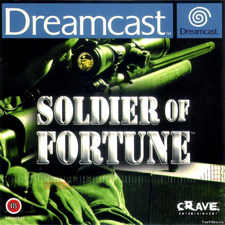 [Dreamcast] Soldier Of Fortune [RUS] [RGR]