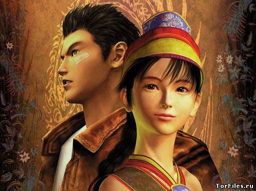 [Dreamcast] Shenmue I, Shenmue II (PAL)[GDI][ENG]