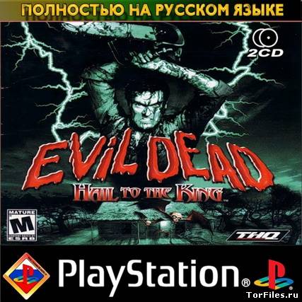 [PS] Evil Dead - Hail to the King [Full RUS]
