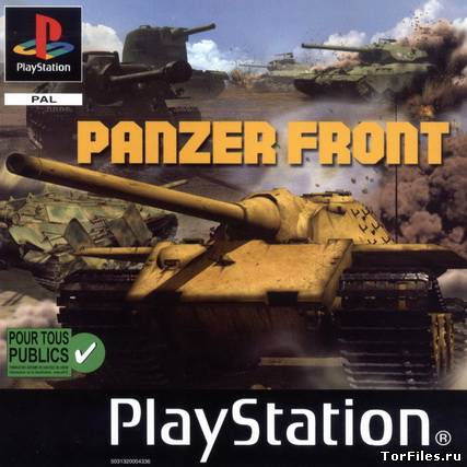 [PS] Panzer Front [SLES-03339][RUS]