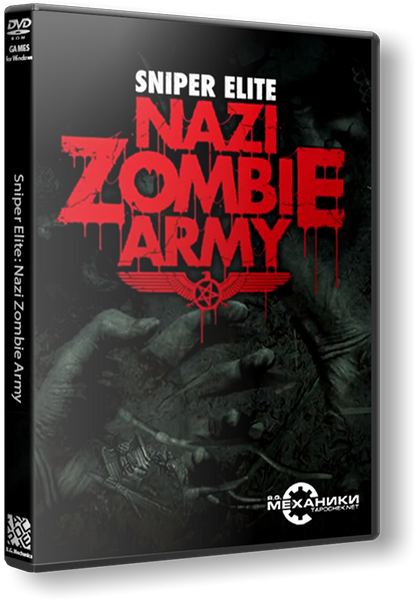 [PC] Sniper Elite: Nazi Zombie Army (RUS|ENG) [Repack]