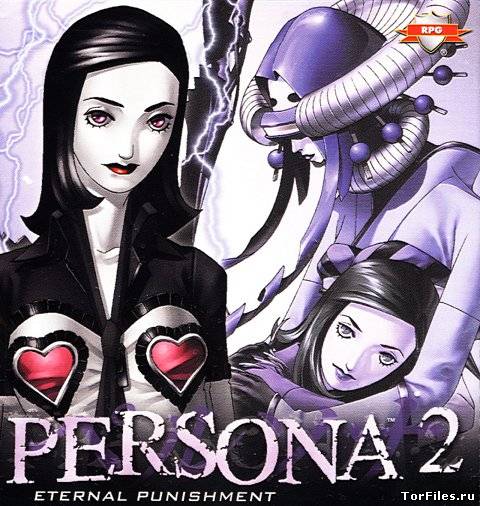 [PSX-PSP] Persona 2 - Eternal Punishment [FULL, RUS]