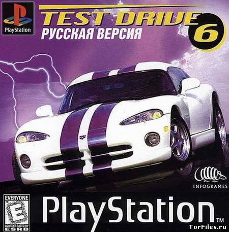 [PS] Test Drive 6 [RUS]