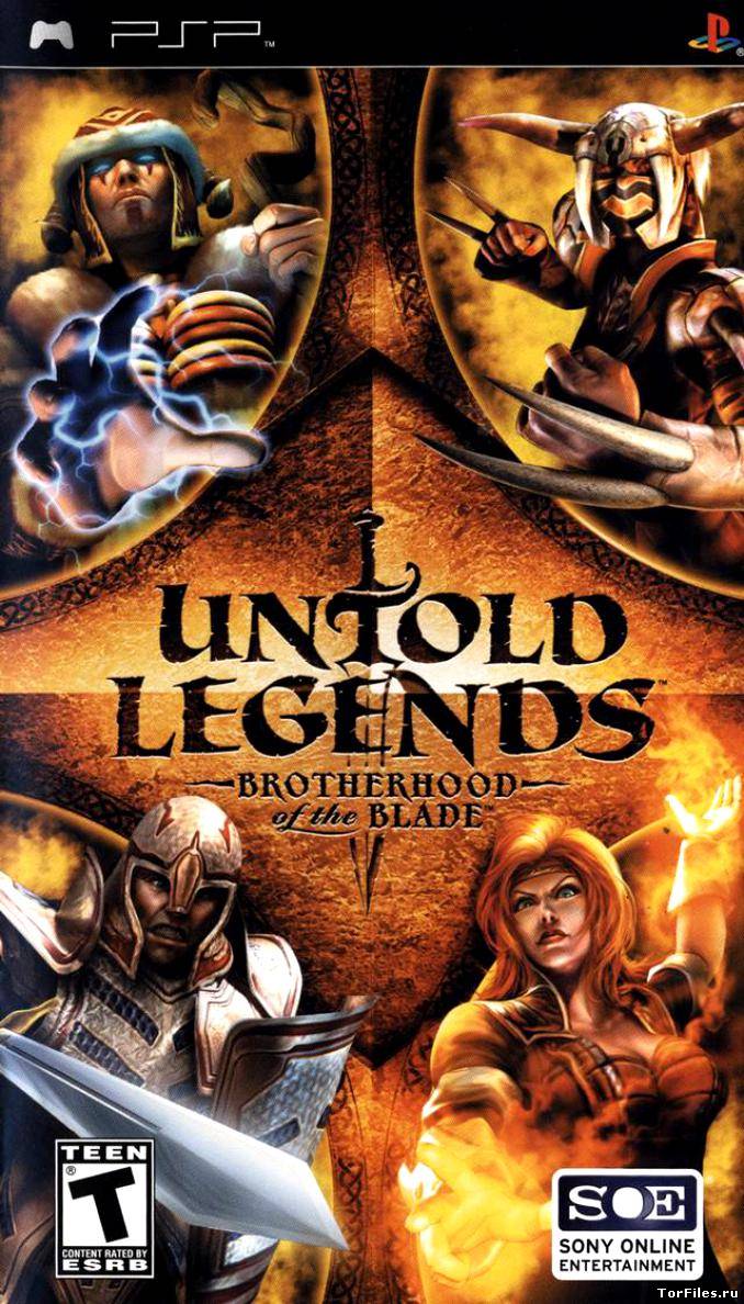 [PSP] Untold Legends: Brotherhood of The Blade [Русский]