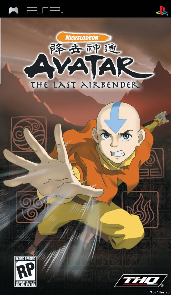 [PSP] Avatar The Last Airbender: The Legend of Aang [En](2006)