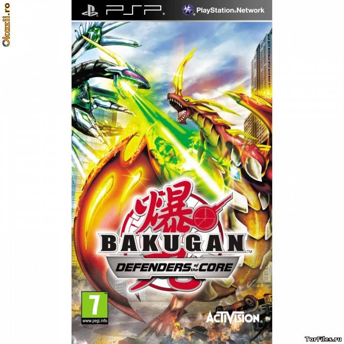 [PSP] Bakugan: Defenders of the Core [ENG] (2010)