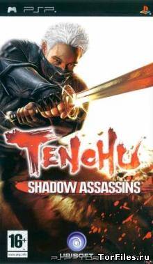 [PSP] Tenchu: Shadow Assassins [RUS] (2009)