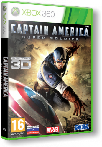 [XBOX360] Captain America: Super Soldier [Region Free / RUS]