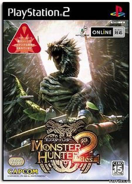 [PS2] Monster Hunter 2 [ENG|NTSC]