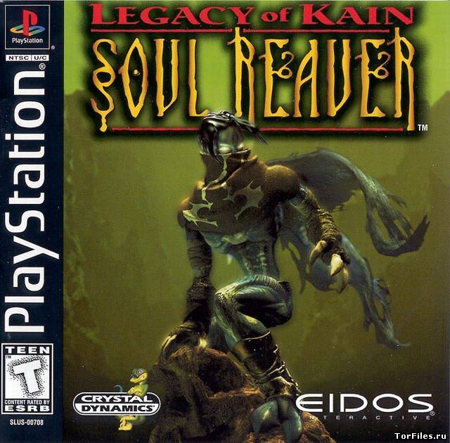 [PSX-PSP] Legacy of Kain Soul Reaver [RUSSOUND]
