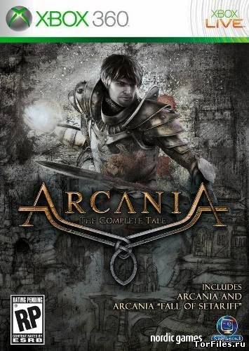 [GOD] Arcania: The Complete Tale [RUSSOUND]