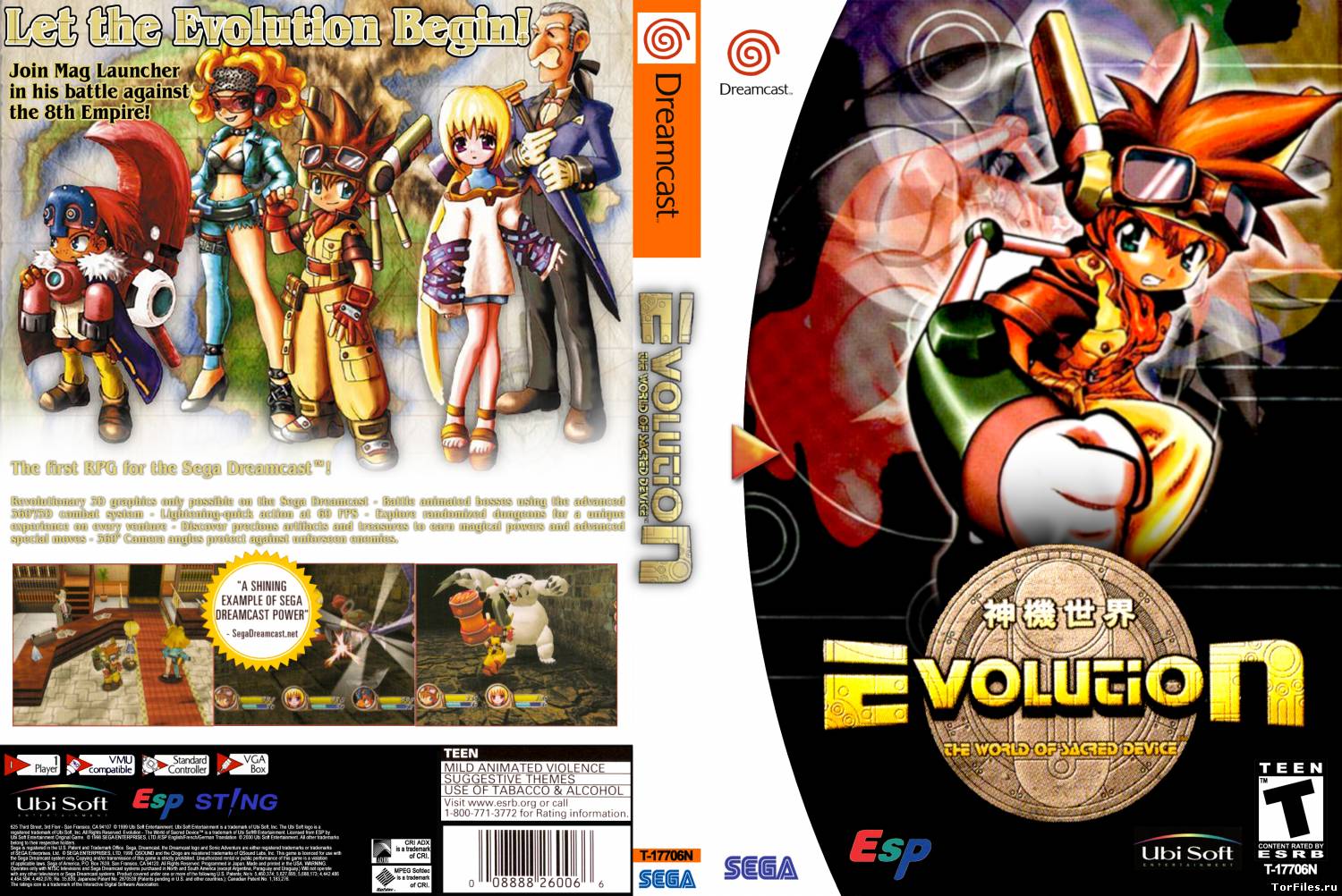 [Dreamcast] Evolution: The World of Sacred Device [NTSC/RUS] [RGR]
