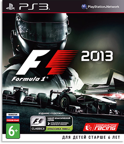[PS3] F1 2013 [EUR] [FULL] [RUSSOUND] [4.30+] (2013)