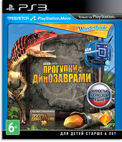 [PS3] Wonderbook: Walking With Dinosaurs | Прогулки С Динозаврами [FULL] [RUSSOUND] [Move] [4.30+]