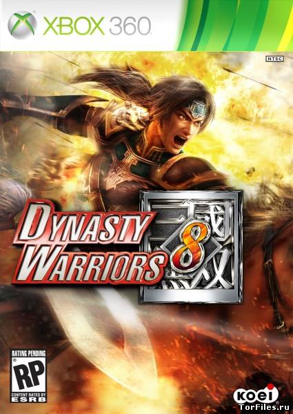[FULL] Dynasty Warriors 8 / Shin Sangoku Musou 7 [ENG]