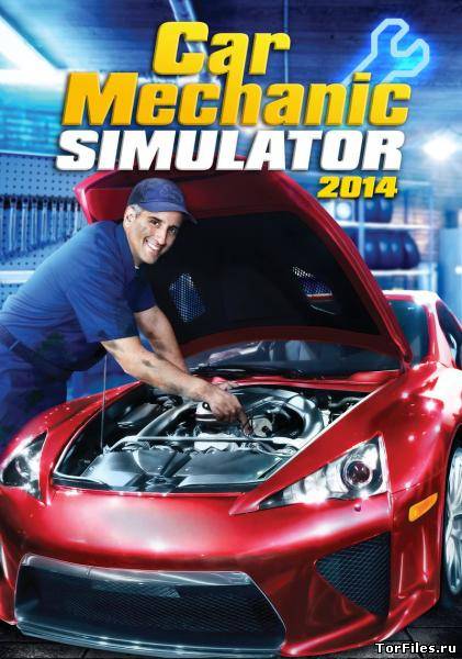 [PC] Car Mechanic Simulator 2014 (ENG)