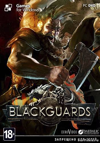 [PC] Blackguards - Contributor Edition [L|Steam-Rip] [RUS / ENG / MULTi8]