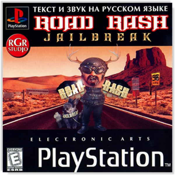 [PSX-PSP] Road Rash: Jailbreak [RUS]