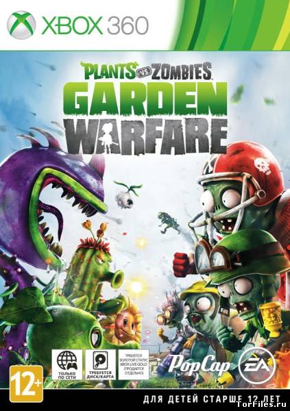 [XBOX360] Plants vs Zombies: Garden Warfare [Region Free /ENG] (L.T 3.0)