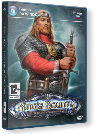 [PC] King’s Bounty: Воин Севера - Лед и пламя / King's Bounty: Warriors of the North - Ice and Fire (1С-СофтКлаб) (RUS) [Repack]