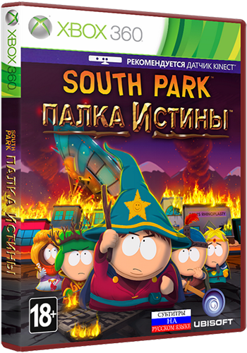 [XBOX360] South Park: The Stick of Truth [RUS] [PAL]