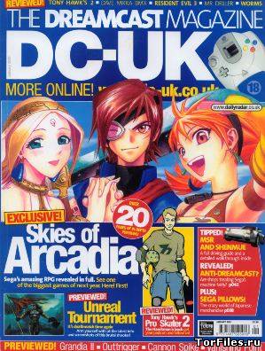 DC-UK (The Dreamcast Magazine) [1999-2001, CBZ, ENG]