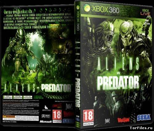 [XBOX360] Aliens vs.Predator [PAL][RUSSOUND]