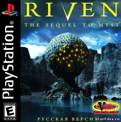 [PSX-PSP] Riven: The Sequel to Myst (Myst 2) [FULL, RUS]