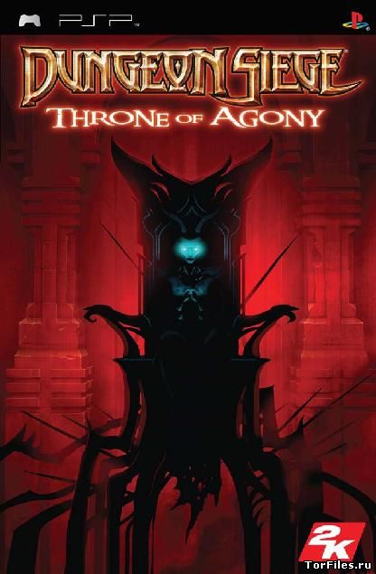 [PSP] Dungeon Siege: Throne of Agony [ENG]