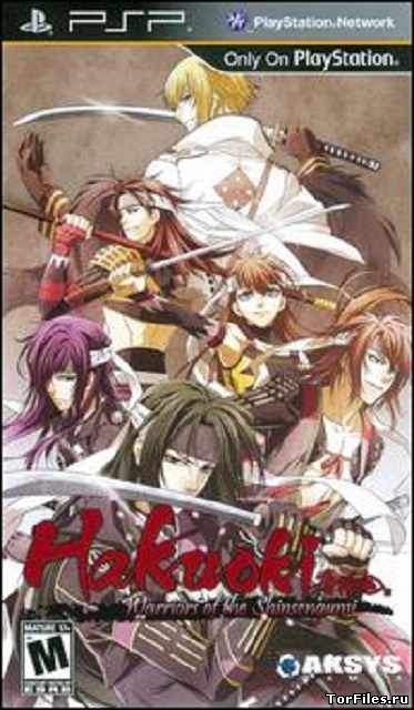 [PSP] Hakuoki: Warriors of the Shinsengumi [ENG]