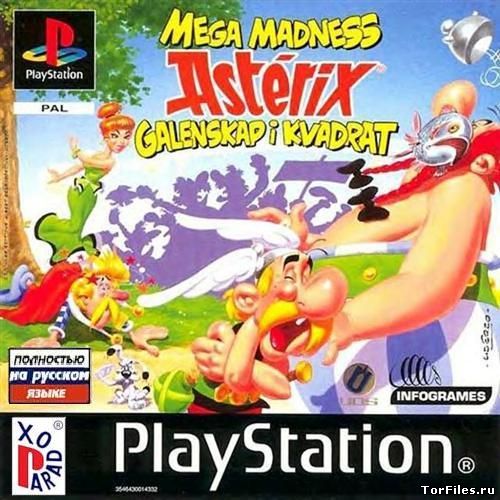 [PS] Asterix - Mega Madness [RUSSOUND]