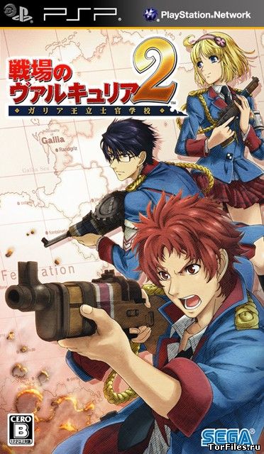 [PSP] Valkyria Chronicles II [Eng]