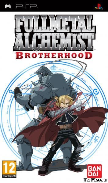 [PSP] Fullmetal Alchemist: Brotherhood [Eng]