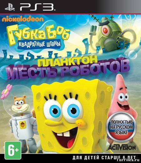 [PS3] SpongeBob SquarePants: Plankton's Robotic Revenge[EUR] [RUSSOUND] [4.46] [Cobra ODE / E