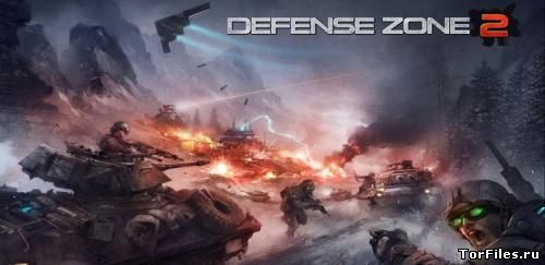 [Android] Defense zone 2 HD 1.1.4 [стратегия, любое, Multi]