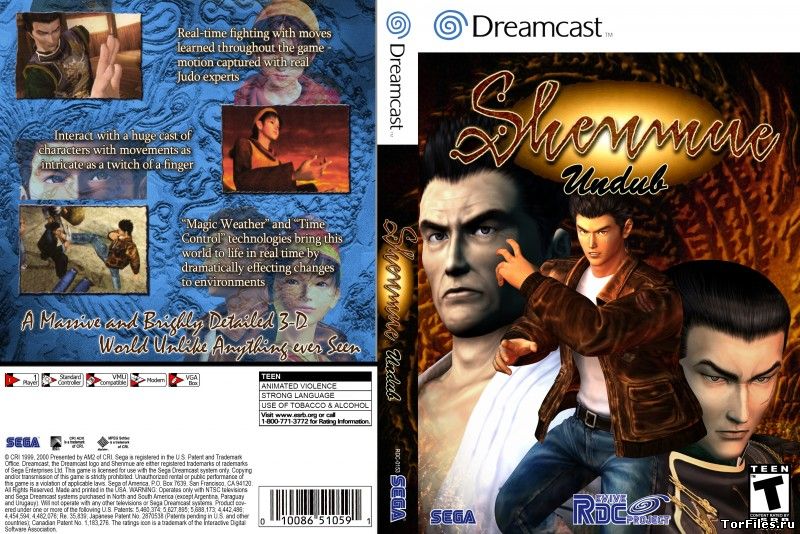 [Dreamcast] Shenmue Undub - ReviveDC Release [ENG]