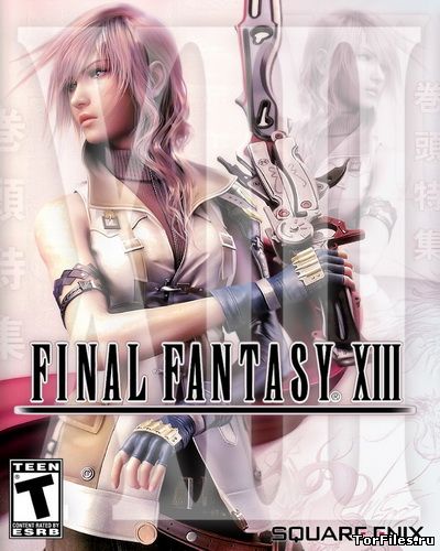 [PC] Final Fantasy XIII [MULTI7/ENG]