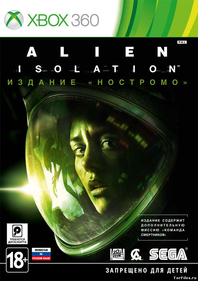 [DLC] Alien Isolation DLC: Crew Expendable [RUSSOUND]