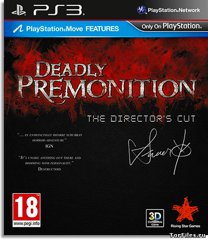 [PS3] Deadly Premonition: The Director's Cut [+DLC] [FULL] [RUS] [3.41/3.55/4.21+]